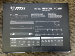 Блок питания MSI MAG A850GL PCIE5 фото от покупателей 2