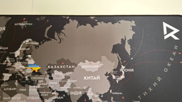 Игровая поверхность карта мира RZTK Map 900 x 400 x 4 мм фото от покупателей 10