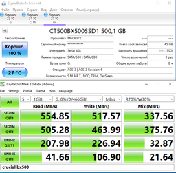 Накопичувач SSD 2.5" 4TB Micron (CT4000BX500SSD1) MICRON CT4000BX500SSD1 928362 фото від покупців 8