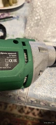 Дрель ударная RZTK D 1000 фото от покупателей 10