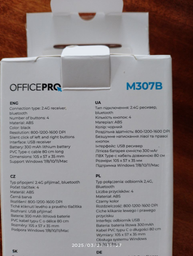 Мышь OfficePro M307B Silent Click Wireless/Bluetooth Black фото от покупателей 3