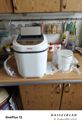 Хлебопечка TEFAL Pain & Tresor PF250135 фото от покупателей 4