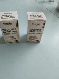 Натуральна добавка Green Set Діоскорея дикий ямс 60 капсул