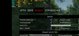 Відеокарта MSI RTX 3060Ti 8GB Gaming X LHR (RTX 3060 Ti GAMING X 8G LHR) (GDDR6, 256 bit, PCI-E 4.0 x16)