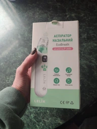 Электрический назальный аспиратор EcoBreath LELIK™, аккумуляторный соплеотсос, белый (4018469) + Подарок Детский маникюрный набор LELIK 4in1, безопасный уход за ногтями младенца, зеленый фото от покупателей 8