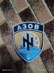 Шеврон патч нашивка на липучке Азов на черном фоне, 8см*10см, Светлана-К фото от покупателей 2