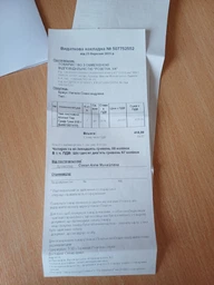 Чай Ahmad Erl Grey чорний 100 г (919)
