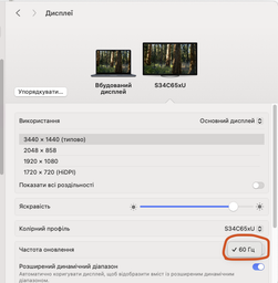 Монитор 34" Samsung ViewFinity S6 S34C650 (LS34C650UAIXUA) Ultra WQHD / VA 1000R / 100Hz / 8-Bit + FRC / HDR10 / USB-C 90W Power Delivery / LAN / Speaker 5W фото от покупателей 4