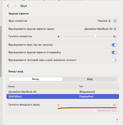 Монитор 34" Samsung ViewFinity S6 S34C650 (LS34C650UAIXUA) Ultra WQHD / VA 1000R / 100Hz / 8-Bit + FRC / HDR10 / USB-C 90W Power Delivery / LAN / Speaker 5W фото от покупателей 3