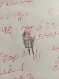 Лампа Electrum 20W 12V G4 низьковольтна галогенна капсульна (A-HC-0115) фото від покупців 2