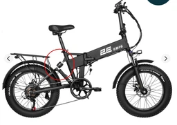Электровелосипед 2E EB16 20" Черный фото от покупателей 1