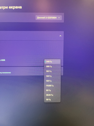 Монітор 24.5" QUBE Overlord G25F360H