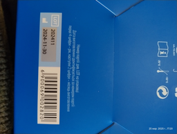 Тонометр LONGEVITA DBP-6175 с голосовым ассистентом фото от покупателей 2