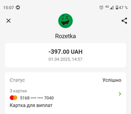 Полотенце махровое IDEIA для лица 50х90 см Версаче бежевое (2200004295268_1)