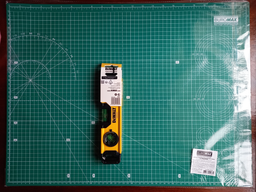 Килимок для різання Buromax самовідновлювальний А2 п'ятишаровий (BM.6506)