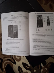 Компьютер ARTLINE Gaming X49 (X49v18) AMD Ryzen 5 5600 / RAM 32ГБ / SSD 1ТБ / nVidia GeForce RTX 5060 8ГБ фото от покупателей 18