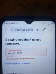 Наушники Apple iPhone EarPods with Mic Lightning (MWTY3ZM/A) фото от покупателей 5