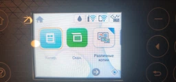 МФУ Epson Expression Home XP-5200 (C11CK61403) фото от покупателей 4