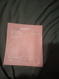 Набор гидрогелевых масок Biodance Bio-Collagen Real Deep Mask с коллагеном 34 г х 4 шт (8809937360858/8809937361060) фото от покупателей 2