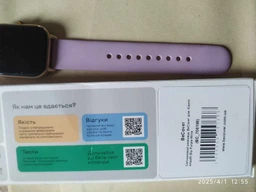 Ремешок BeCover для Xiaomi Amazfit Bip (20mm) Lite/Bip S Lite/Bip 3/Bip 3 Pro/GTR 42mm/GTS/TicWatch S2/TicWatch E/GTS 3/GTS 2 mini Green (BC_706207) фото от покупателей 4