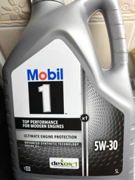 Моторна олива Mobil 1 Х1 5W-30 5 л (155143)