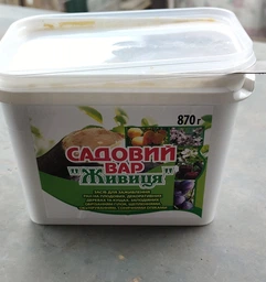 Садовий вар АГРОМАГ 870г "Живица"