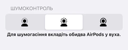 Беспроводные наушники SmartX Pro Luxury Bluetooth наушники с детектором уха, наушникі блютуз TWS White фото от покупателей 4
