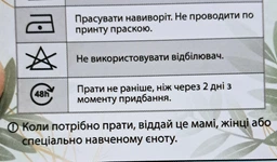 Футболка лонгслив Hellfire Club Stranger Things Best4U (20588) Бело-Черный S фото от покупателей 1
