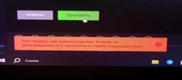 Навушники дротові Razer Blackshark V2 X з адаптивним звуком 7.1 для ігор і мікрофоном