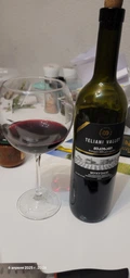 Вино Teliani Valley Мукузані червоне сухе 0.75 л (4860065010026)