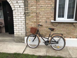 Велосипед Ardis Verona 28" 19" 2023 Коричневий (0926)