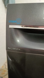 Сушильна машина Beko B3T68239MG фото от покупателей 4