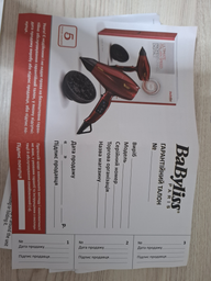 Фен BABYLISS 6709DE AC motor PRO фото от покупателей 2