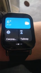 Гидрогелевая пленка ArmorStandart для Xiaomi Redmi Watch 5 Lite 6 шт. (ARM81455) фото от покупателей 11