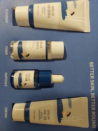 Набор миниверсий средств с березовым соком ROUND LAB Birch Juice Trial Kit, 4 в 1