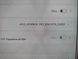 Ноутбук ASUS Vivobook S 16 M5606UA-MX027 (90NB1483-M00130) фото от покупателей 2