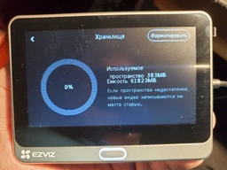 Бездротове відеовічко з панеллю Ezviz CS-DP2 (3WPFBS,3MP) фото от покупателей 6