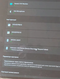 Клавіатура мембранна 2E GAMING KG360 68key, USB/WL, EN/UA/RU, RGB, чорний (2E-KG360UBK) фото від покупців 1