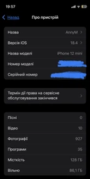Мобільний телефон Apple iPhone 12 mini 64GB Blue (REF A) Ємність батареї – 85%+ (2AMGE13) фото від покупців 1