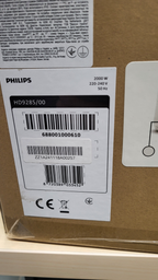 Мультипечь PHILIPS Ovi Connected XXL HD9285/00 фото от покупателей 10