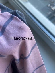 Комплект постельного белья MirSon Двуспальный 175х210 см 17-0731 Pink & Gray Plaid Бязь (2200010823707) фото от покупателей 4