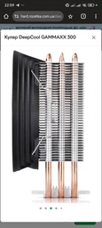 Вентилятор Noctua NF-A9x14 PWM фото від покупців 2