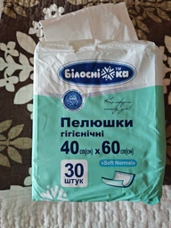 Пелюшки для собак, котів 40х60 см, 30 шт super фото від покупців 1