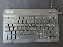 Бездротова Bluetooth клавіатура преміум якості Arteck HB030B із підсвічуванням