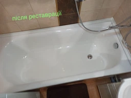 Акрил для ванн "Plastall PREMIUM" 1,5 ванна глянець білий 2,9 кг фото від покупців 5