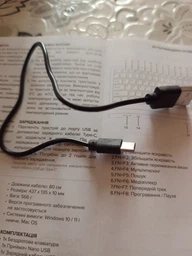 Клавиатура беспроводная Maxxter KBW-01G-UA Wireless Gray фото от покупателей 4