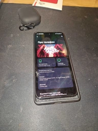 Чохол для смартфона BeCover Military для Motorola Edge 50 Neo Black (BC_713051)