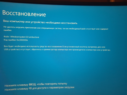 SSD диск Verbatim Vi550 S3 256GB 2.5" SATAIII TLC (49351)