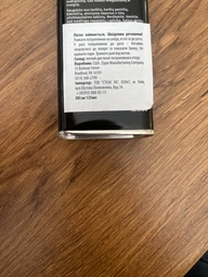 Паливо Zippo 125 мл (3141 R) фото від покупців 6