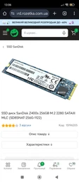 Внешний карман Blueendless 2807SN для M.2 SSD NVMe (PCIe) / NGFF (Sata) Type-C USB 3.1 Gen 2